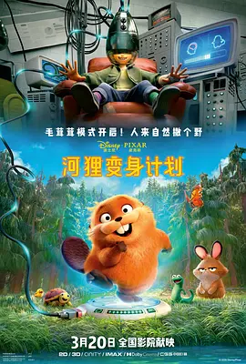 免费特黄一区二区三区视频一